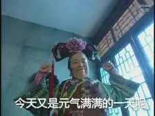 piala dunia u21 Xie Qiaoqiao berhenti - dia melepas dua pedang yang tergeletak di lututnya